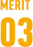 MERIT 03