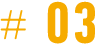 #03