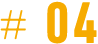 #04