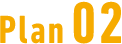 Plan_02