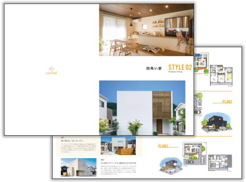 四角い家プラン集