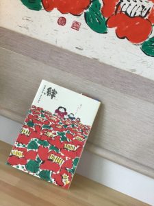 素敵なサプライズ頂きました(´▽｀*)