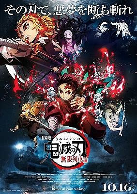 2021年も宜しくお願い致します！