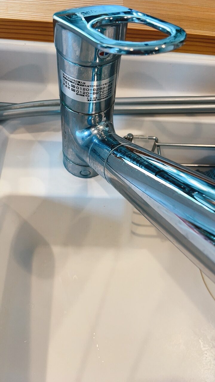キッチンの汚水栓
