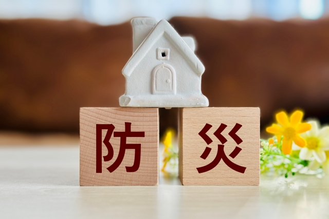 「子育て世代が注目！2025年最新の“防災対応型”注文住宅とは？」