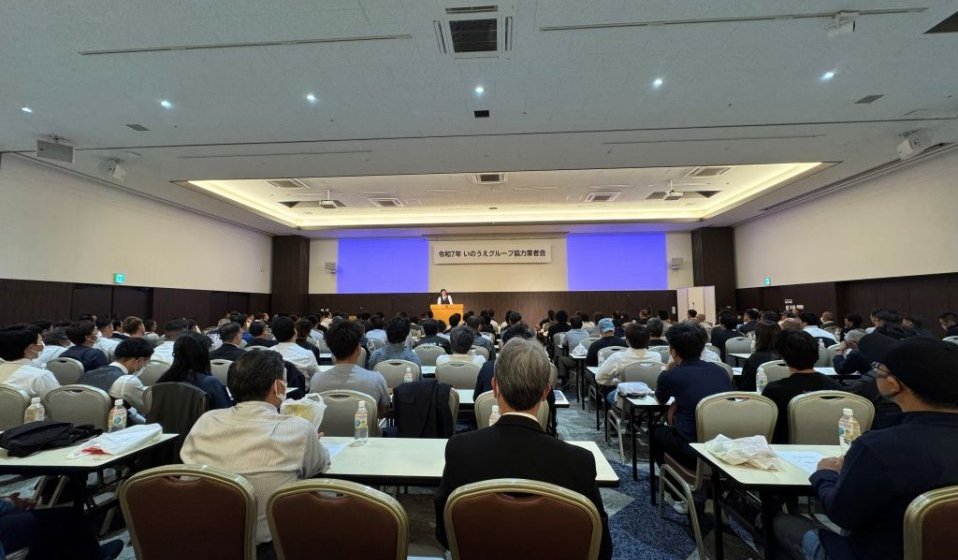 協力業者様との「安全大会」を開催しました｜お客様の家を安全に、真心こめて