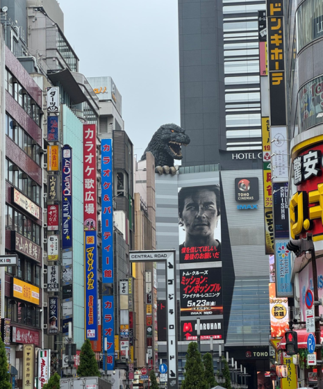 新宿で最新建材を学ぶ！ゴジラに見守られながら知識をアップデート