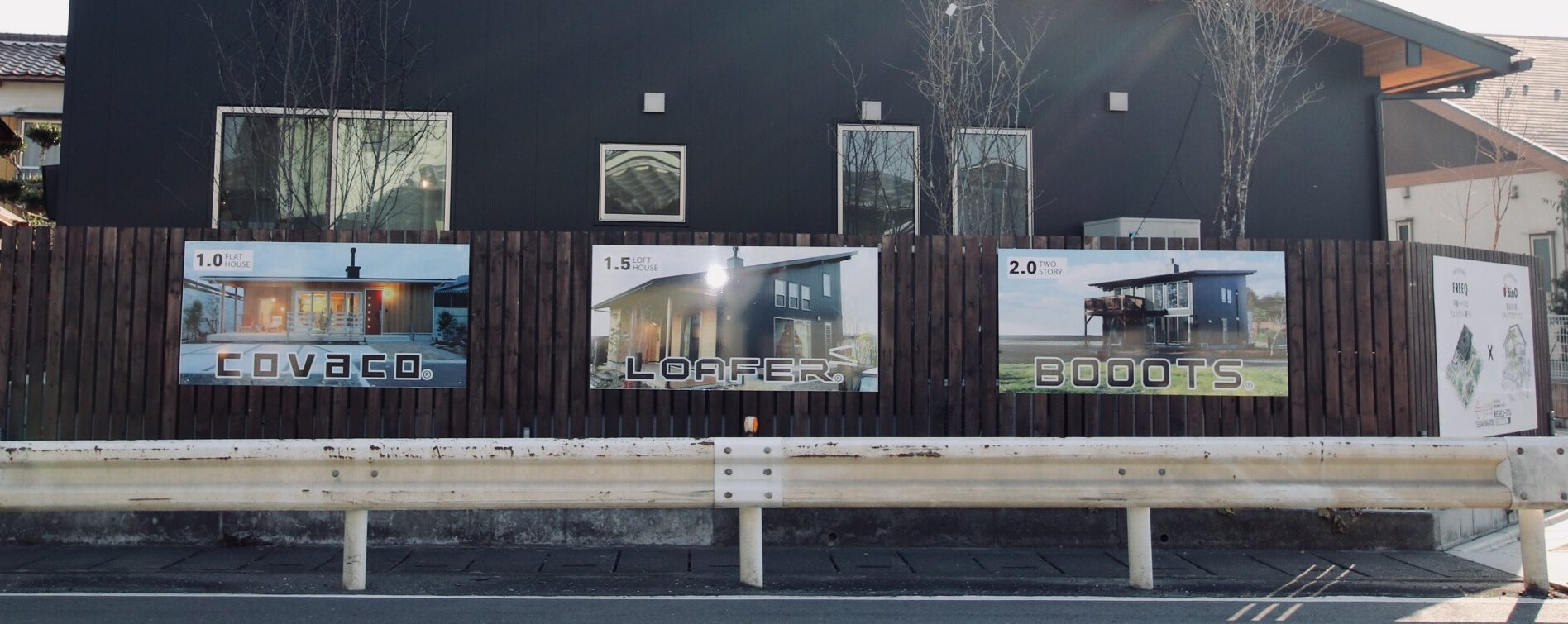目印は新看板です( *´艸｀)