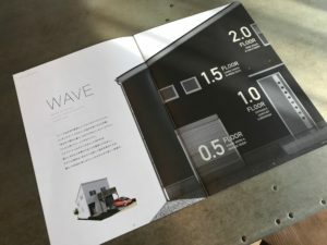 ﾌﾘｰｸﾎｰﾑｽﾞ正規加盟店のﾕｰｽﾌﾙです(^^)/
